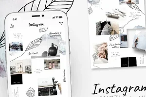 Lee más sobre el artículo Feed de Instagram: prepárate para ajustar tu estrategia de contenido