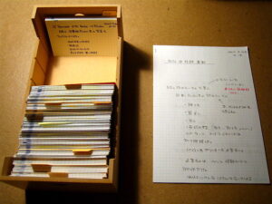 glosario marketing digital